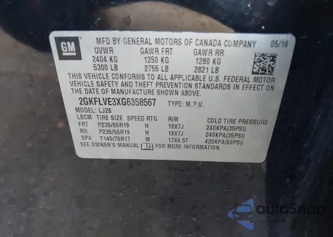 2016 GMC Terrain Denali из США, поврежденный, VIN 2GKFLVE3XG6358567